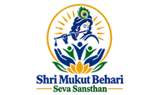 SHRI MUKUT BEHARI SEVA SANSTHAN